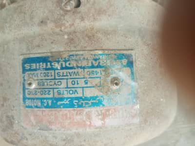 1 hp motor