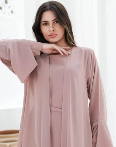 Branded Abaya