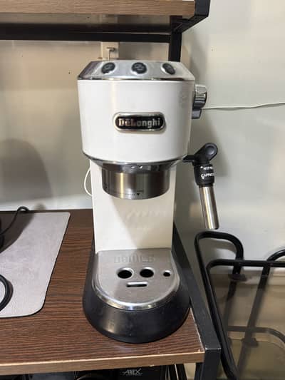 Delonghi coffee machine dedica