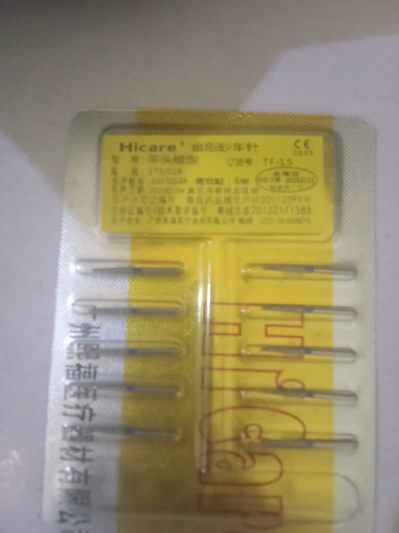 Dental 3