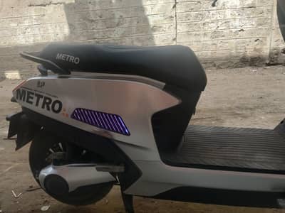 metro metrex  lfp