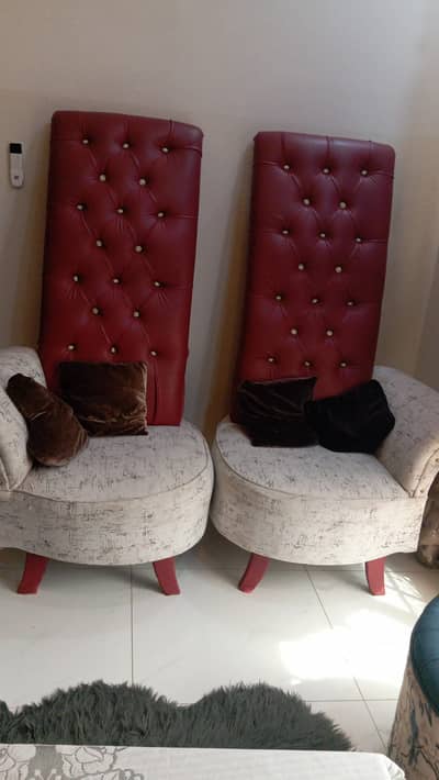 Chair