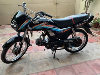 CD dream 70