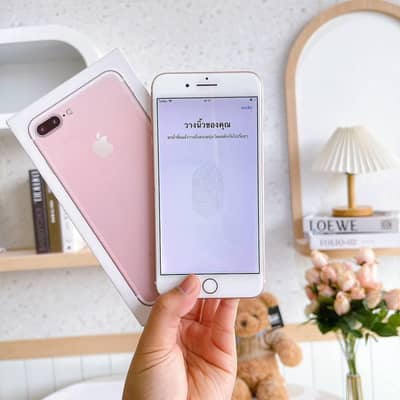 iphone 7 plus 128 GB  (my WhatsApp number 0322-97-21-876