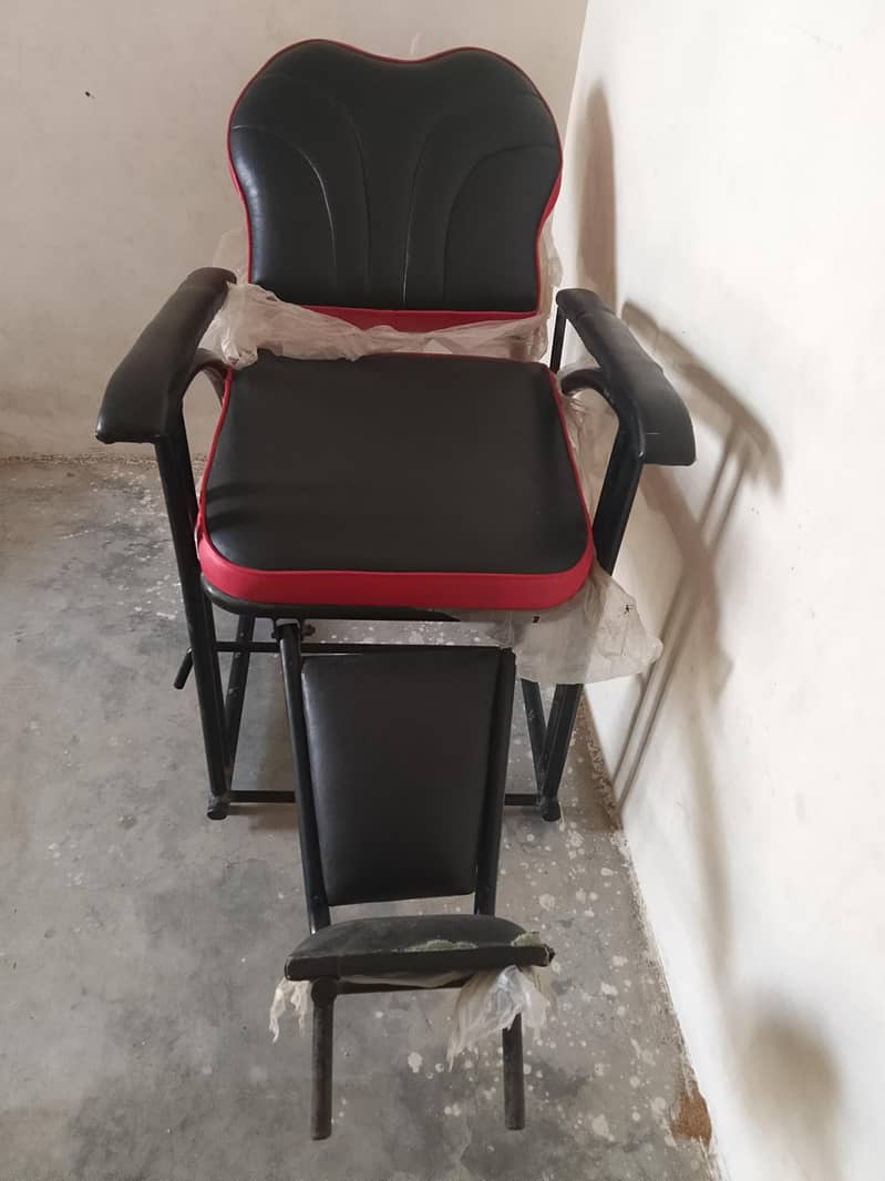 poler chair  0
