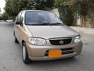 SUZUKI ALTO VXR Model 2005 Excellent Condition.