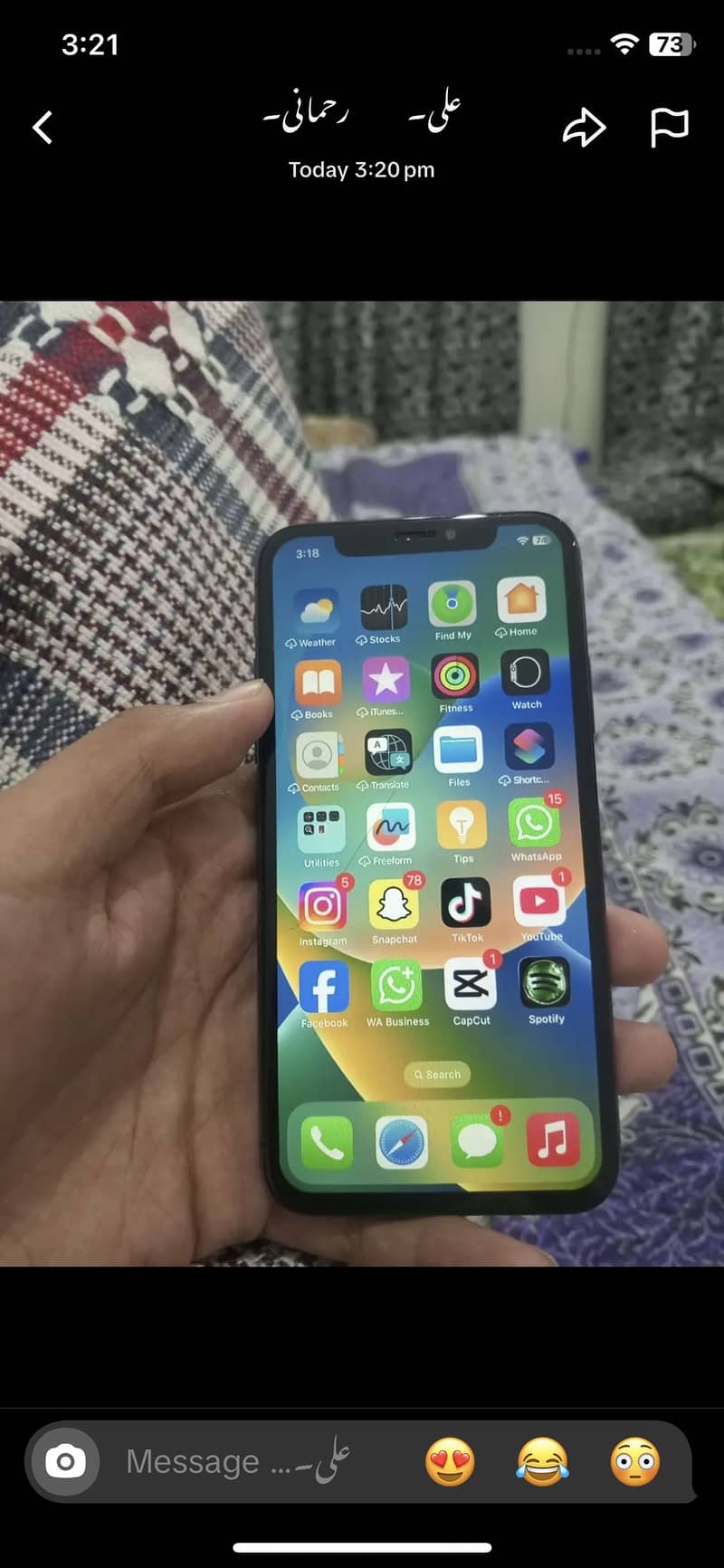 Apple iPhone X 0