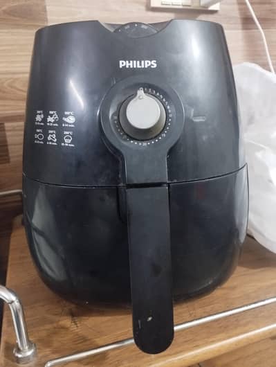 Air Fryer/Hot Air fri (Philips)