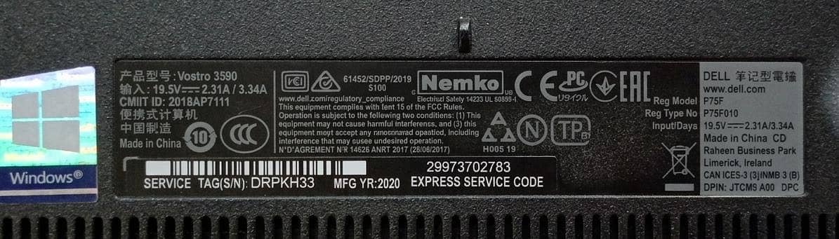 HP core i3 1