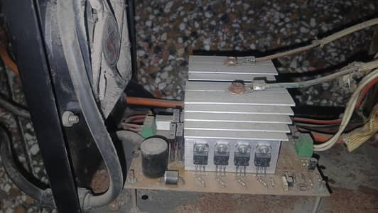 DESI UPS 750 WATTS