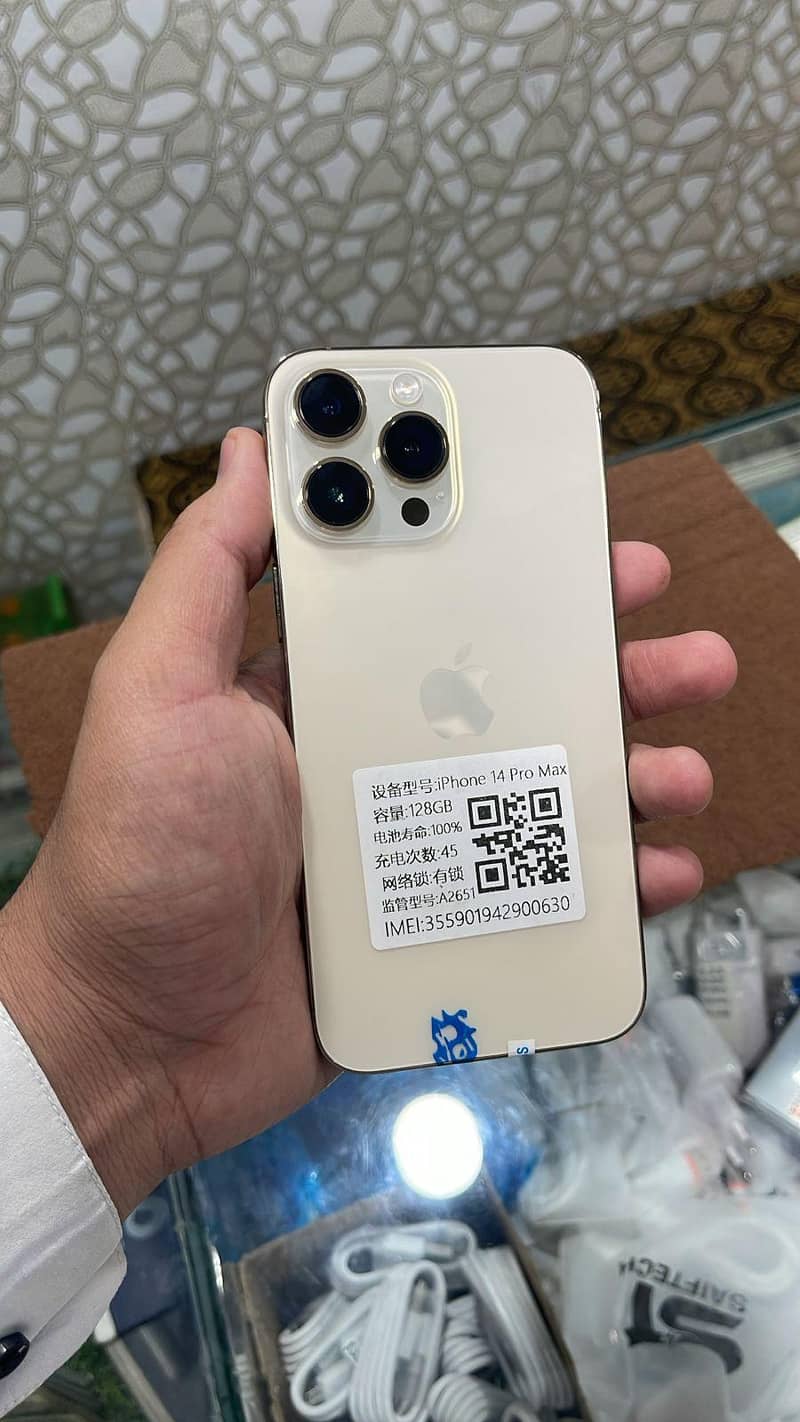 Iphone 14 pro max 0