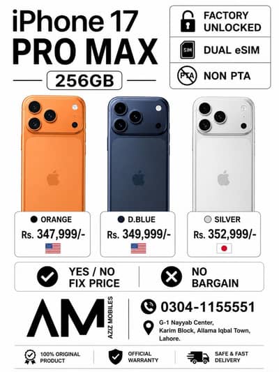 iPhone 17 Pro Max 256GB