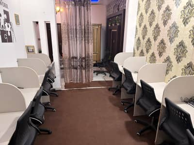 office chairs