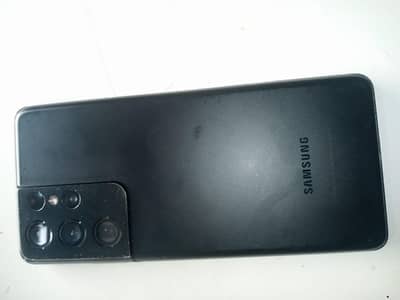 Samsung Galaxy S21 Ultra 5G