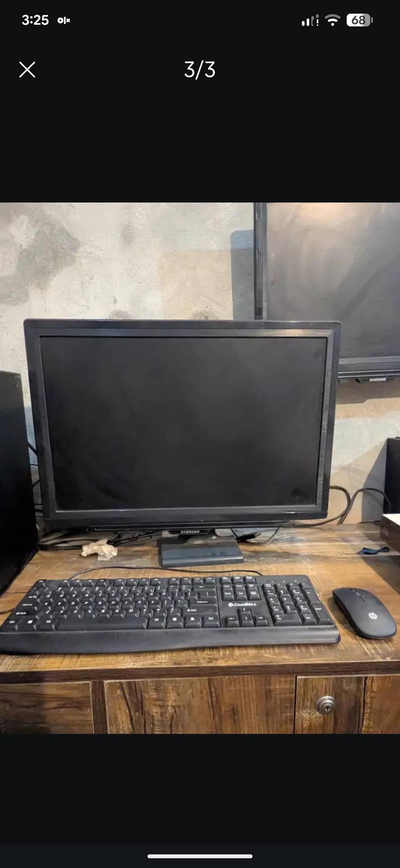 Dell PC 2