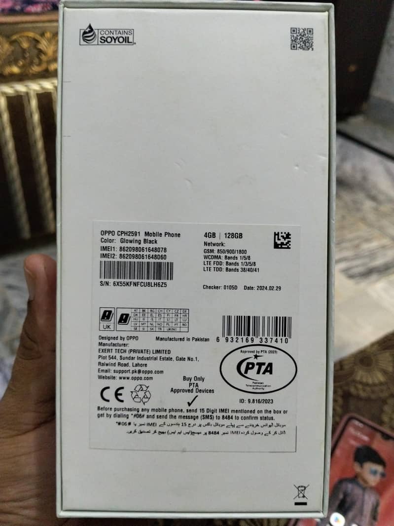 OPPO A18 7