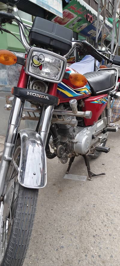 Honda 125