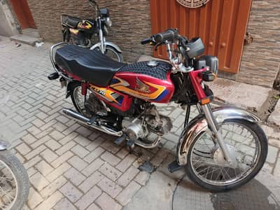 Honda cd 70