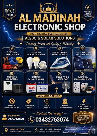 Electrical Accessories & More