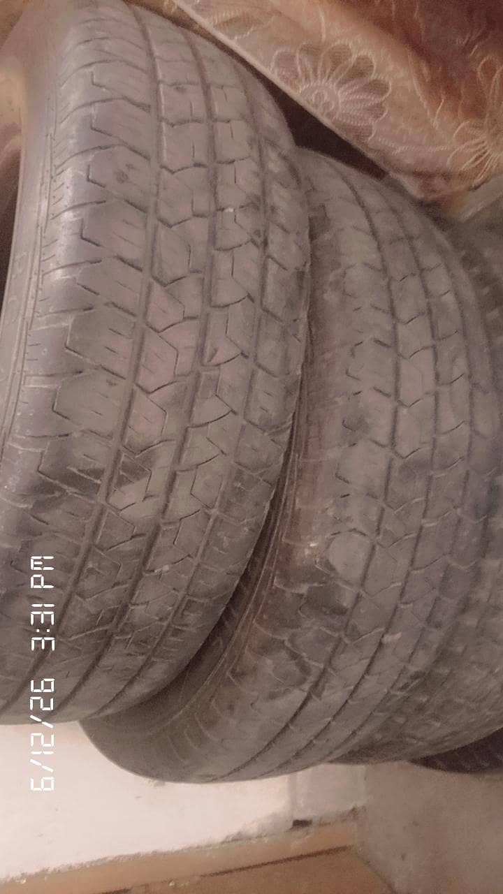 205/70 R15 0