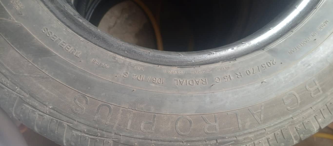 205/70 R15 5