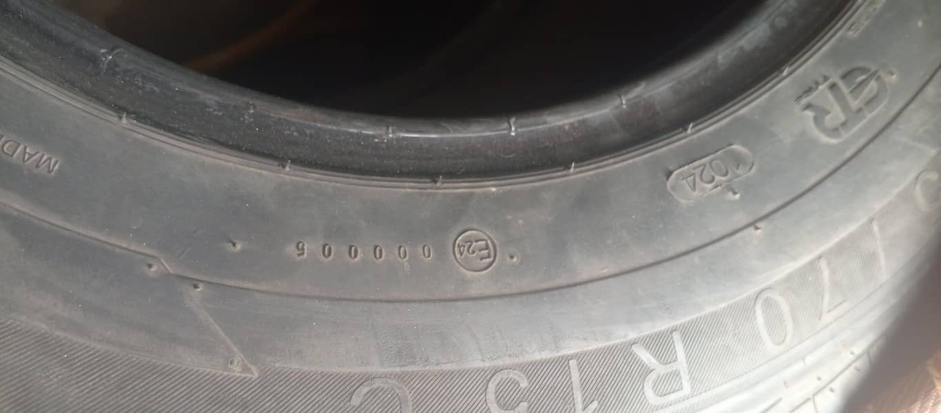 205/70 R15 6