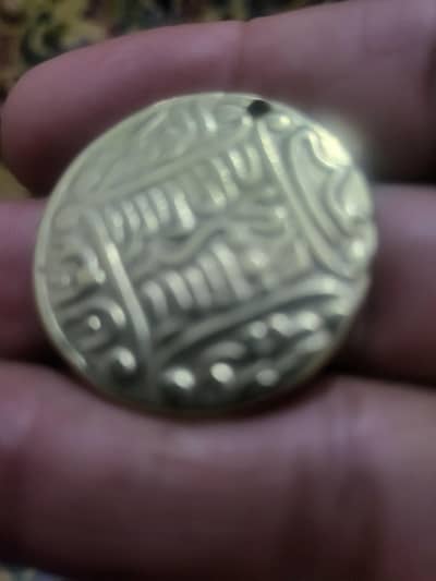 kalma Queen very very old nayyab items