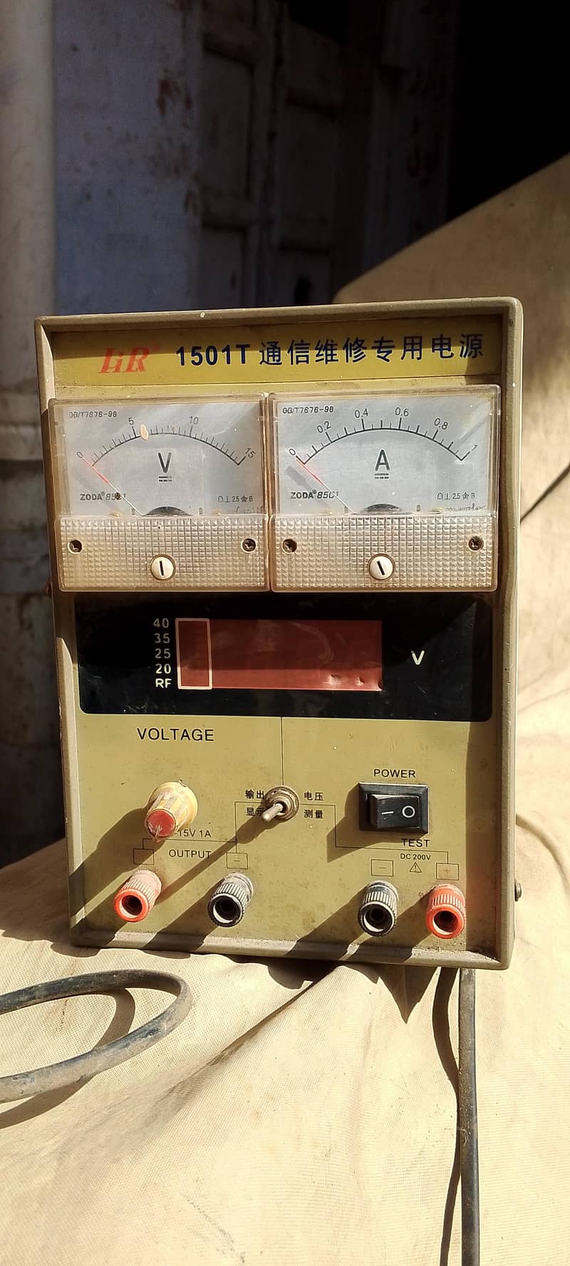 Power Supply 1