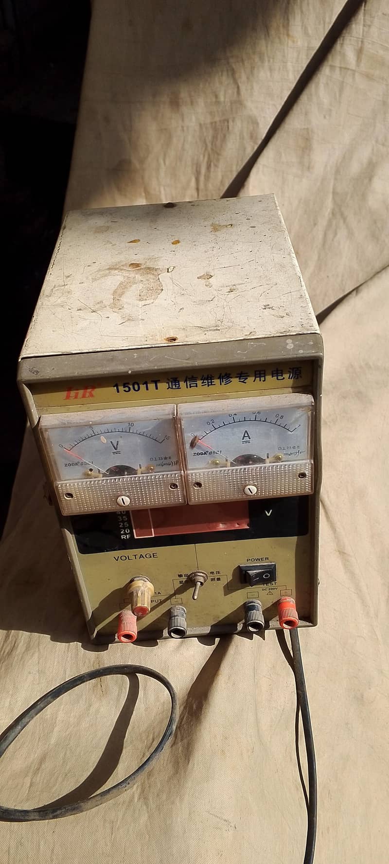 Power Supply 2
