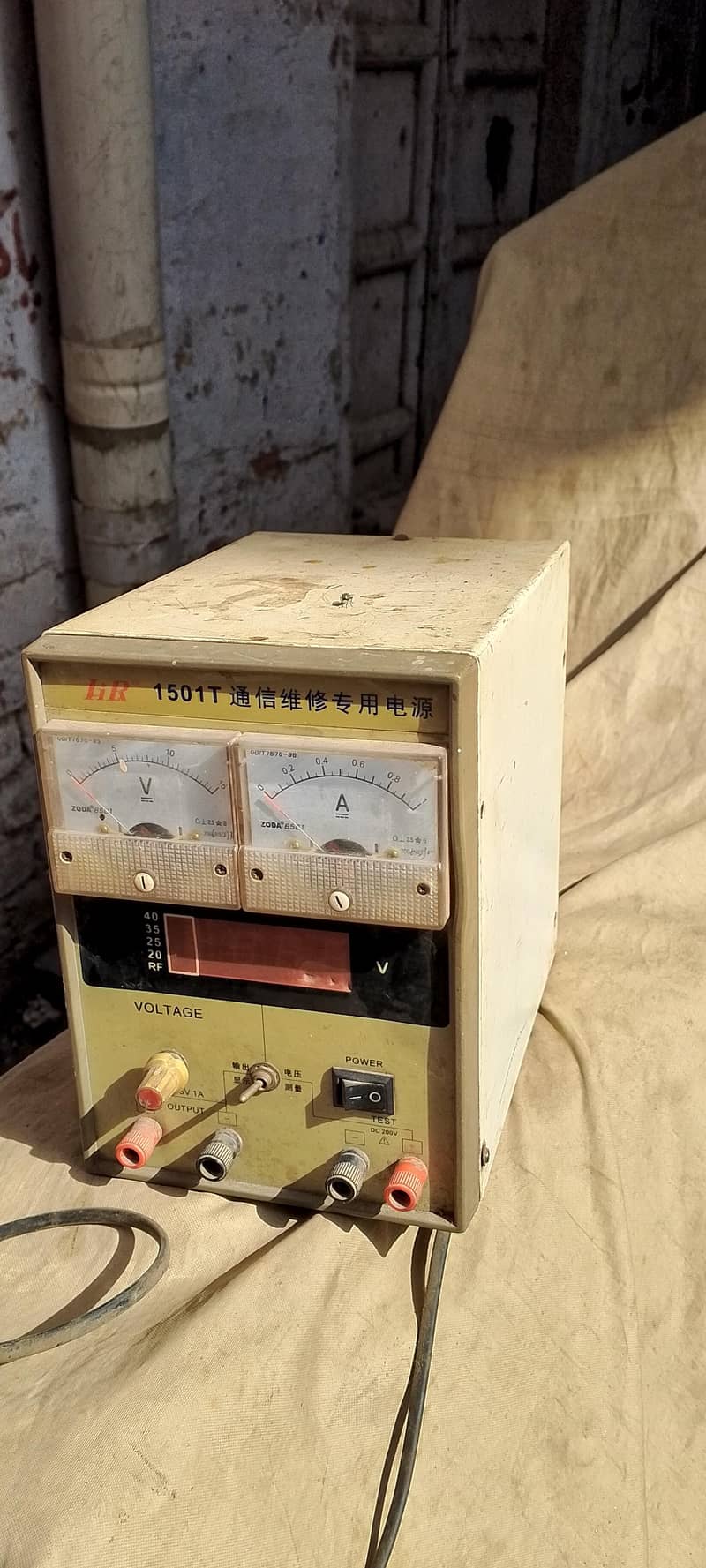Power Supply 3