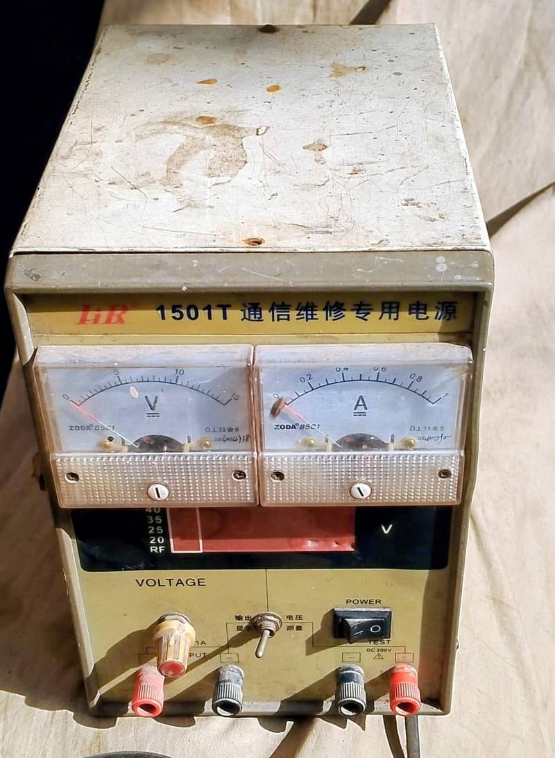 Power Supply 5