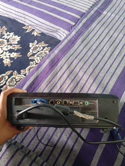"LG BS275 DLP