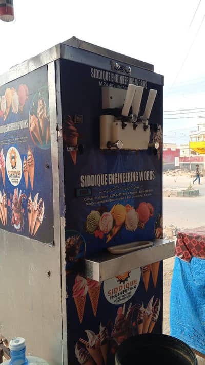 Ice cream machine