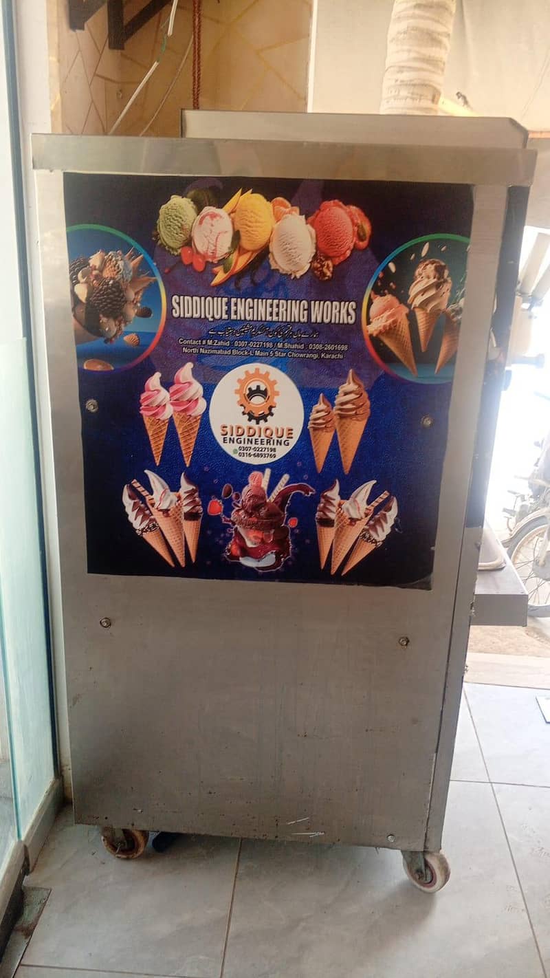 Ice cream machine 2