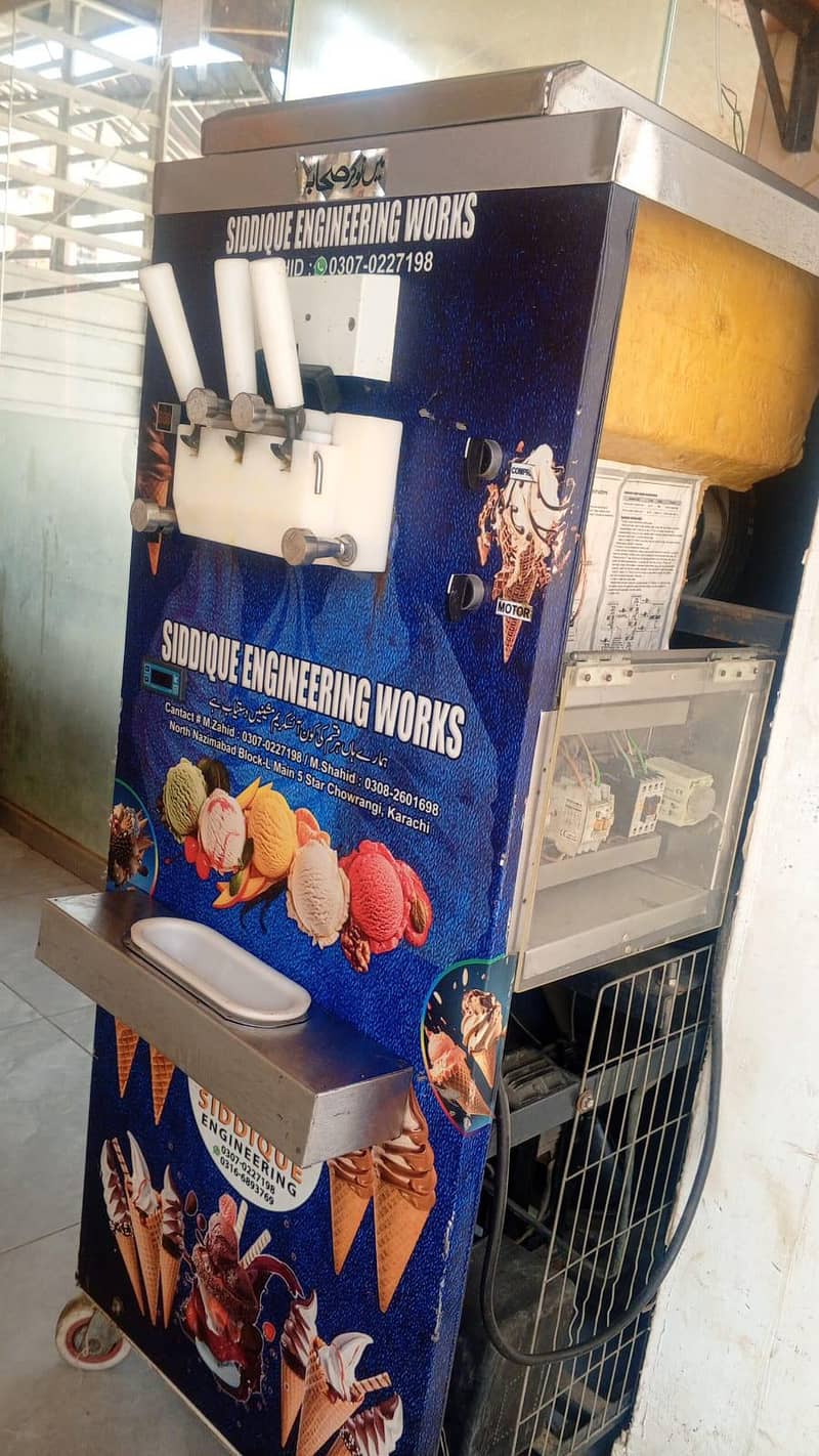 Ice cream machine 3