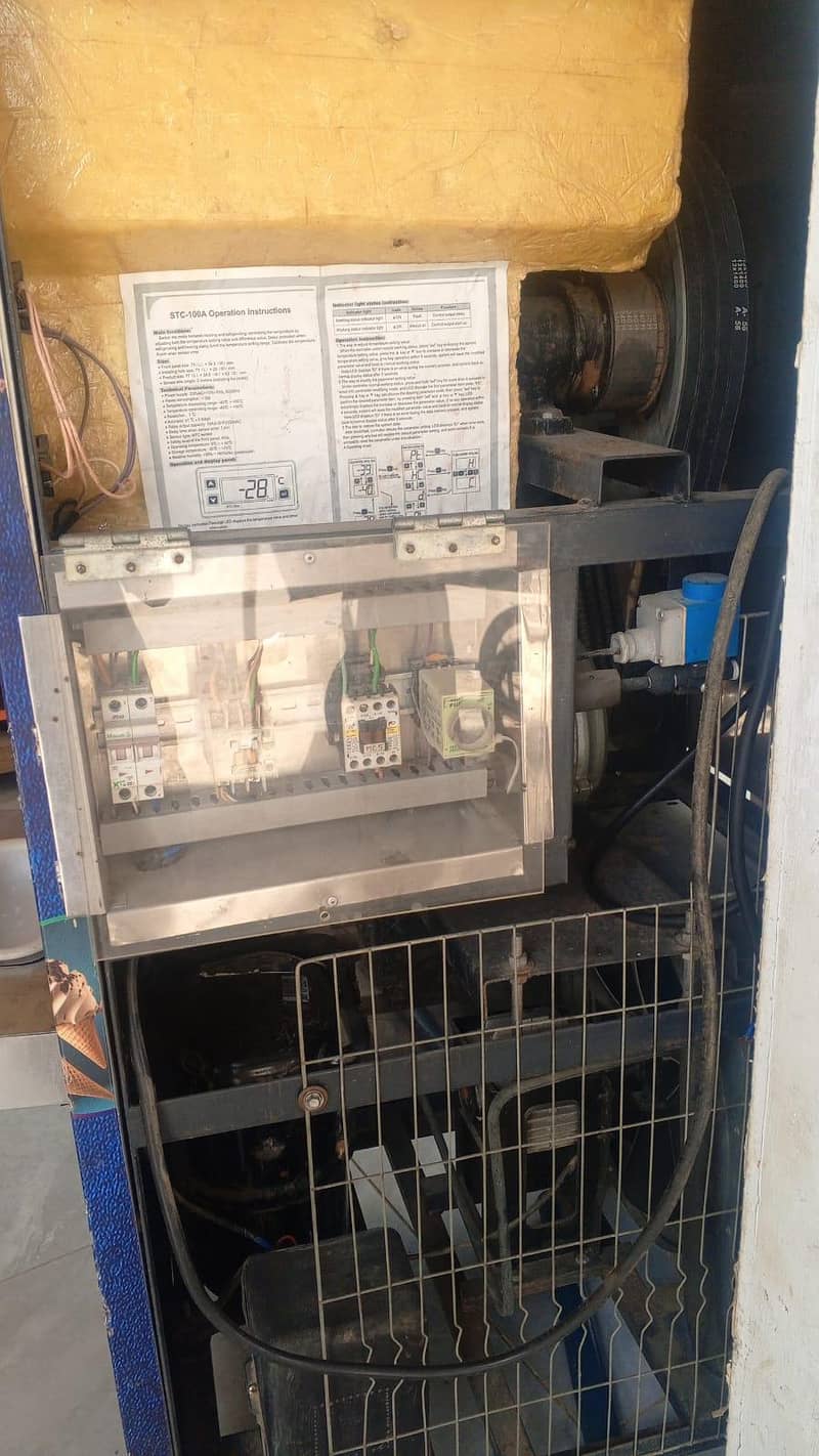 Ice cream machine 4