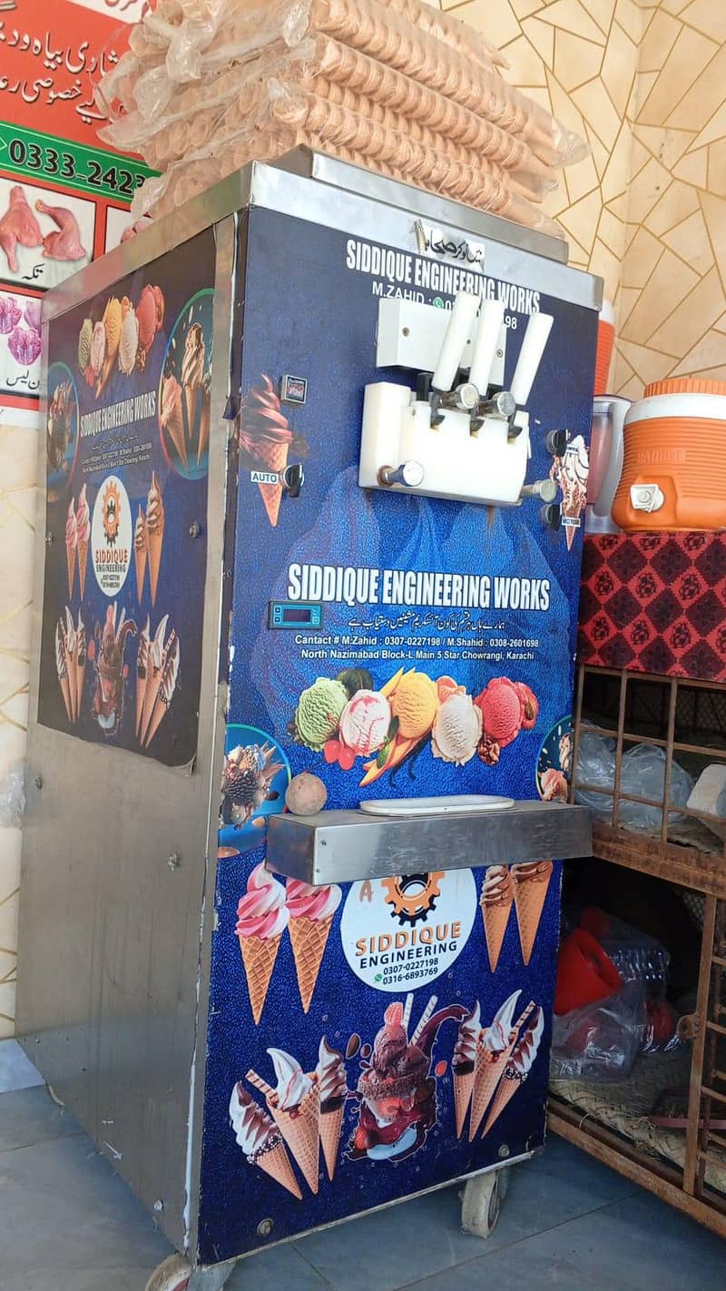 Ice cream machine 5