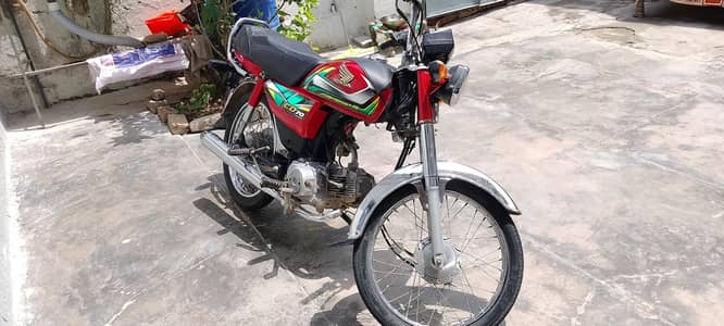 Honda bike for sale
