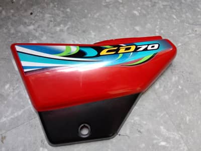 Honda CD70 Tank