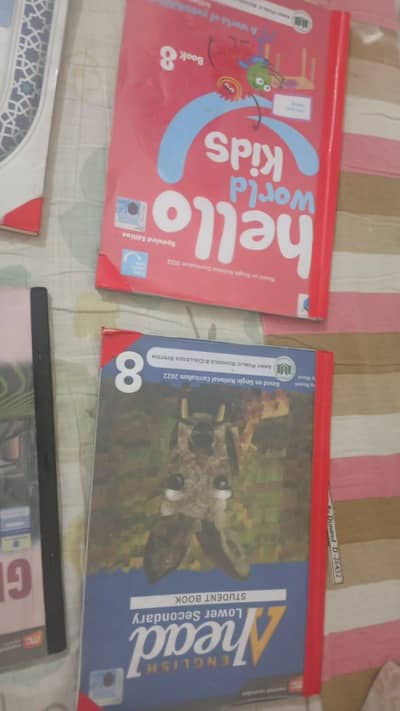 8 class Aps books For sale