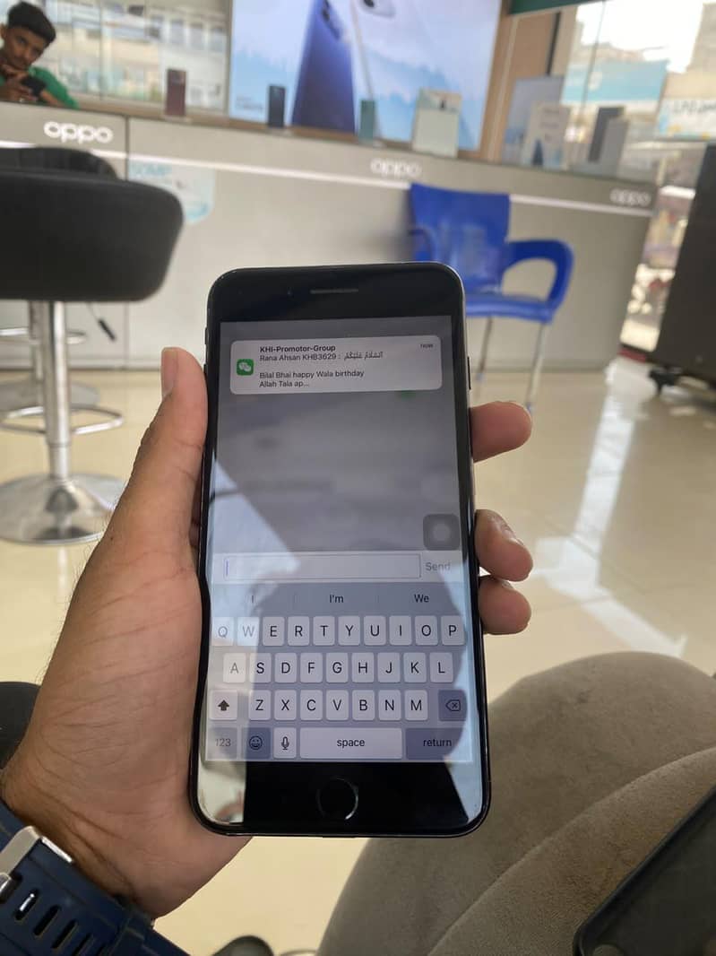 Apple iPhone 7 Plus 1
