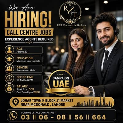 Call Centre Jobs || CSR Required || Jobs (Male & Female) Urgent Hiing