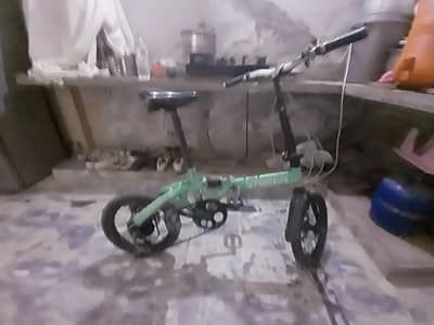 important foldable cycle