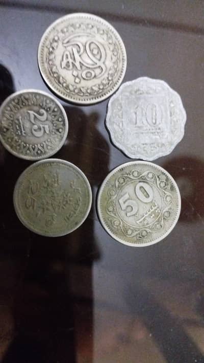 antique old coin