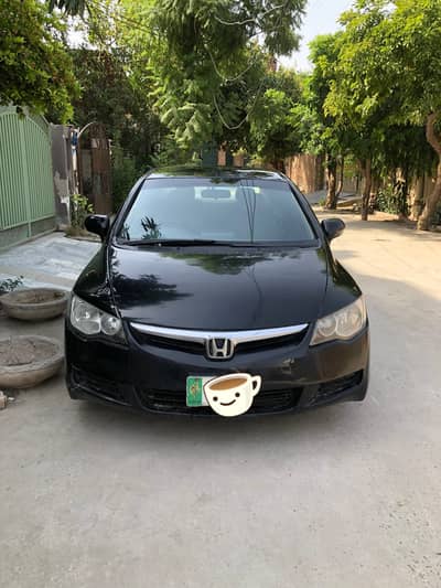 Honda Civic Prosmetic 2007