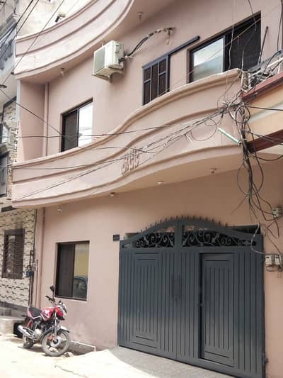Triple story house