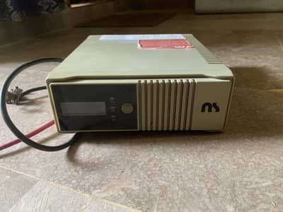 NS Company UPS 700watt