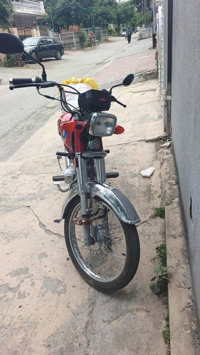 bike sell