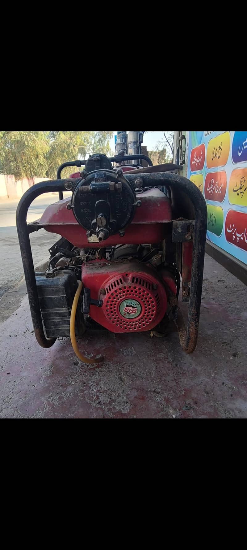generator 3 KV 1