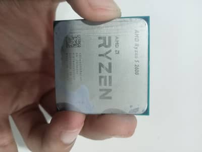 Ryzen 5 2600 with RGB heatsink